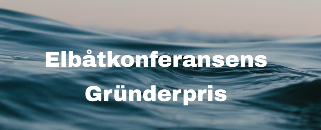 Elbåtkonferansens gründerpris