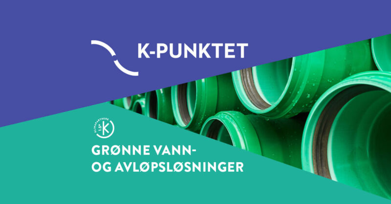 avløpsløsninger