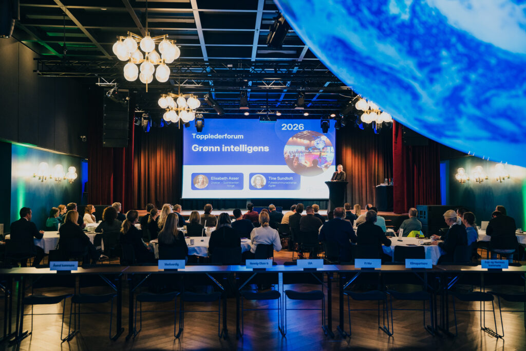 Bilde av Tine Sundtoft.